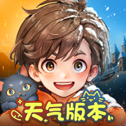 森之国度安卓正版