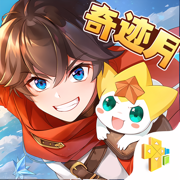 奥奇传说安卓版