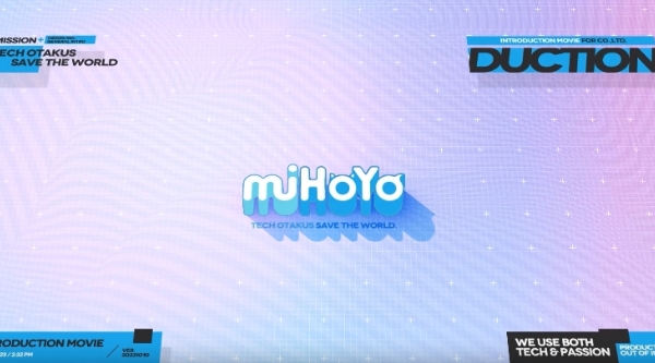 星布谷地厂商介绍
