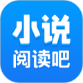 小说阅读吧极速版