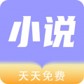天天小说安卓版