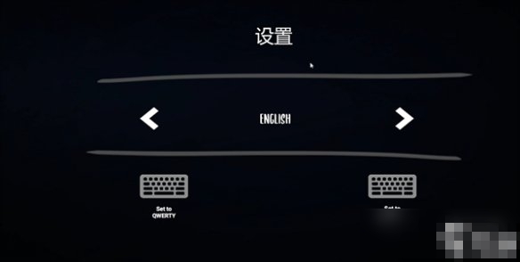幽灵猎人设置中文方法