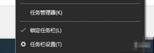 末日地带2游戏未响应怎么办