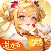 道友请留步通用服