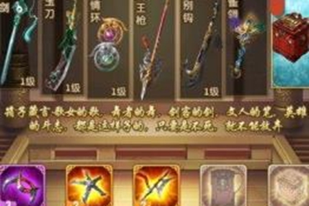 大掌门易筋锻骨丸作用介绍