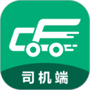 成丰货运司机端安卓版