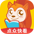 点众快看小说渠道版