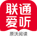 联通爱听最新版本