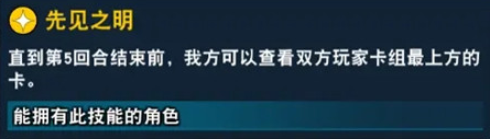 游戏王决斗链接爆牌流怎么玩