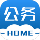 公务之家安卓版