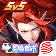 决战平安京小米版
