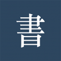 阅读记录极速版