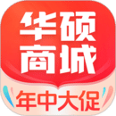 华硕商城app下载安卓版