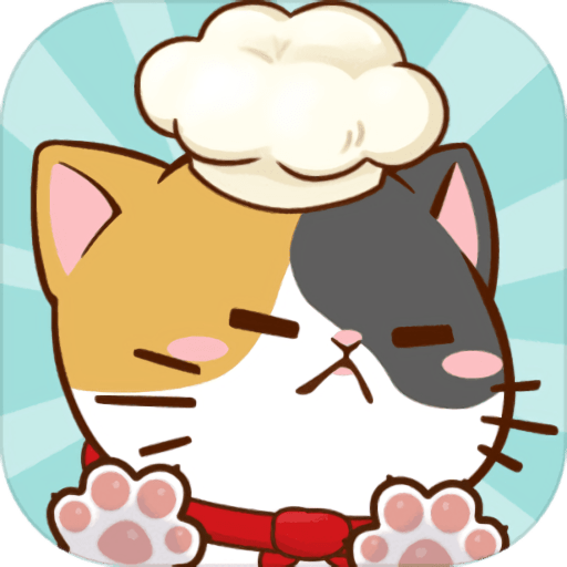 猫猫狗狗一起玩最新版