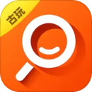 古玩鉴宝安卓版