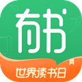 有书手机版