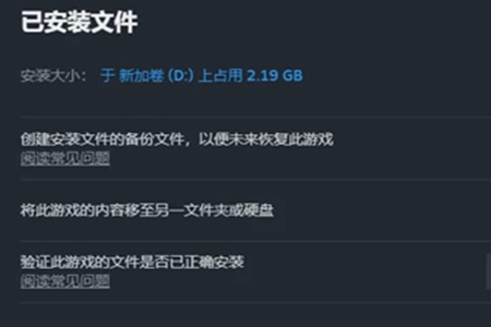 风流公子游戏无法进入介绍