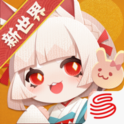 阴阳师妖怪屋最新版