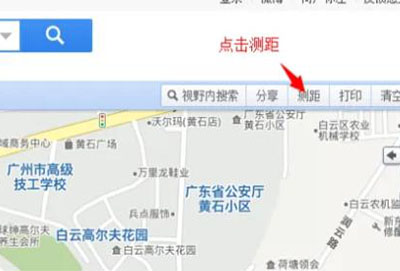腾讯地图测距在哪里找