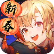 元素方尖安卓版