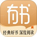 有书共读最新版