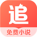追读小说精简优化版