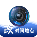 准点水印打卡相机最新版