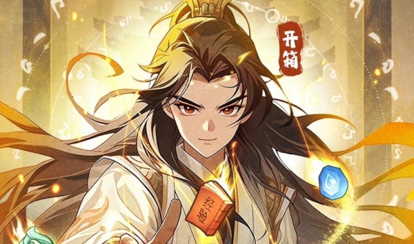 再生之境快速提升战力方法