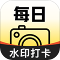 每天工作水印相机手机版