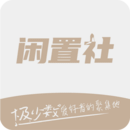 易可闲置社app手机版