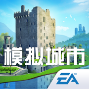 模拟城市我是市长安卓版
