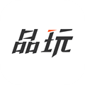 品玩手机版