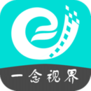 一念视界app最新