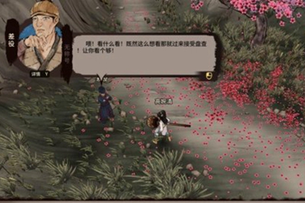 江湖录门派的正邪值增长方法