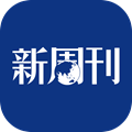 新周刊app安卓版