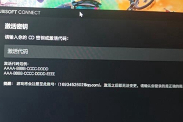 彩虹六号steam密匙在哪里