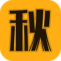 秋香阅读手机版
