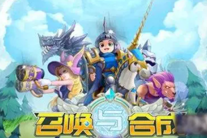 召唤与合成2尼普勒怎么玩