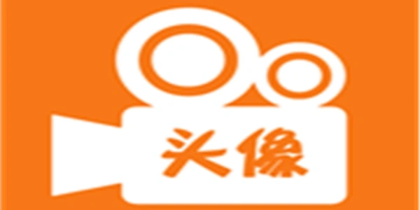 可以编辑头像的软件大全