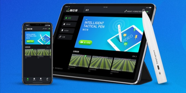 可以智能体验的剪辑软件推荐