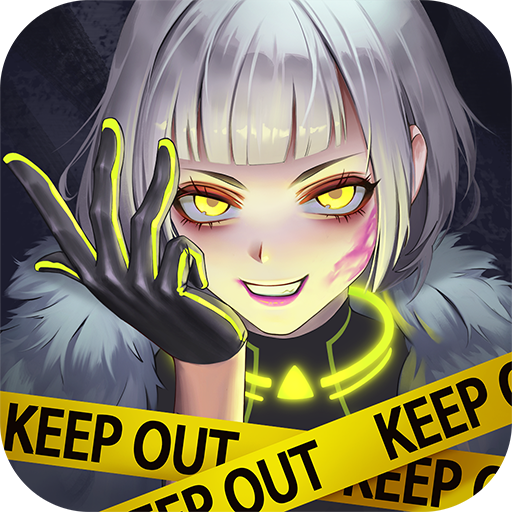 曙光计划安卓版