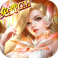 大天使传说安卓版