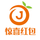 惊喜红包安卓版