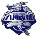 八闽废帮安卓版