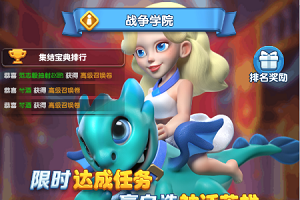 怪物联萌新手怎么玩