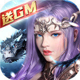 湮灭之剑安卓版