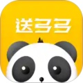 送多多