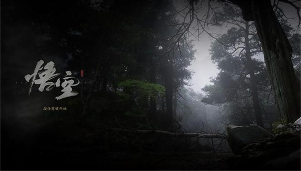 黑神话悟空优化完美！性能测试工具已发布