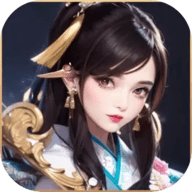 九州挂机修仙录安卓版