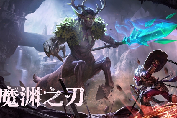 魔渊之刃法杖怎么加点